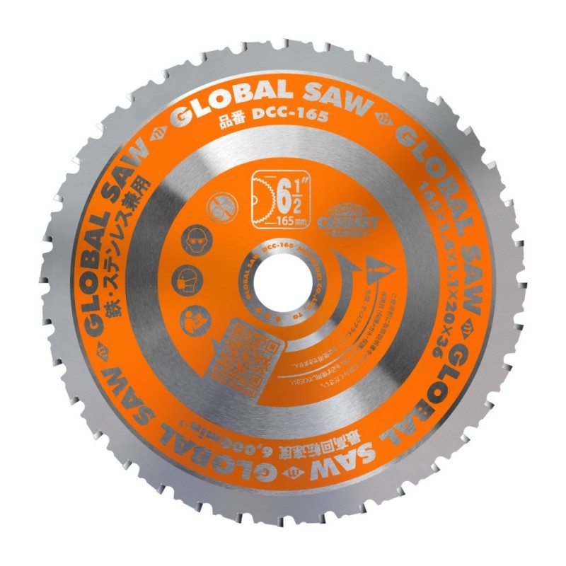 Piła tarczowa do cięcia stali GLOBAL SAW 165 x 1,4/1,1 x 20mm / 36z CERMET AKU